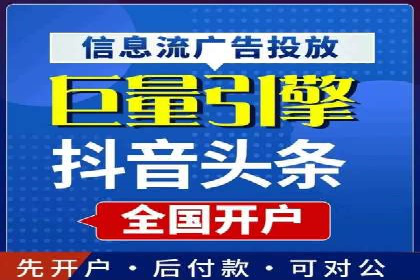 百度竞价公司案例分享：行业解决方案
